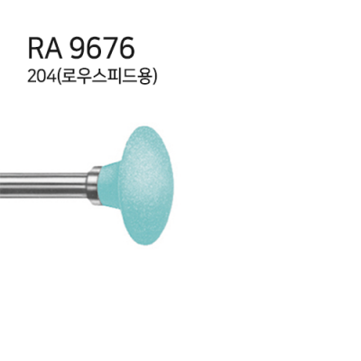 RA 9676