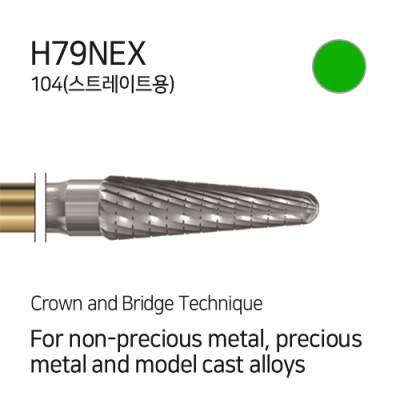 H79NEX