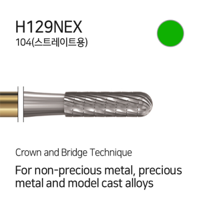 H129NEX