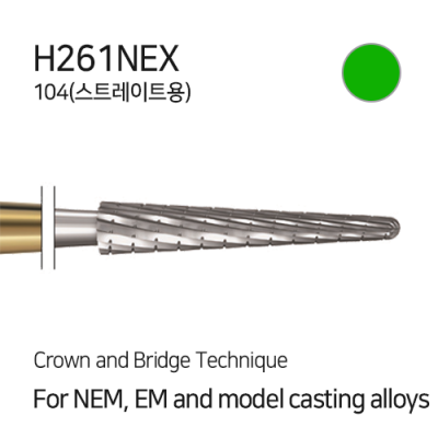 H261NEX