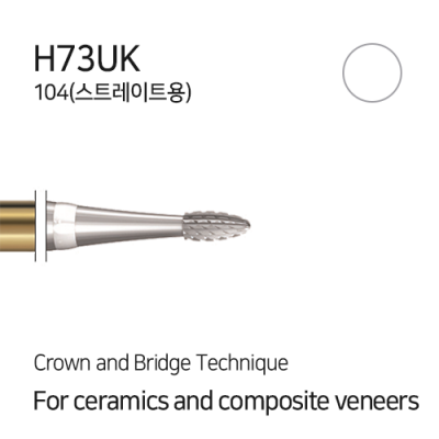 H73UK