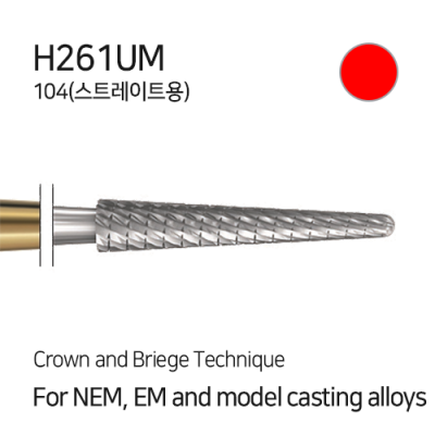 H261UM