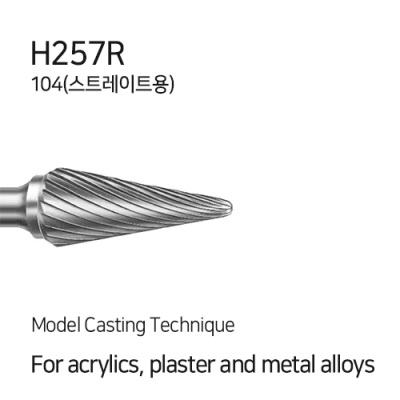 H257R