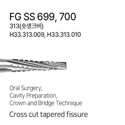 FG SS 699, 700 (H33.313)