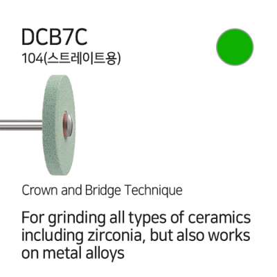 DCB7C