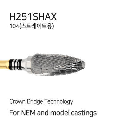 H251SHAX