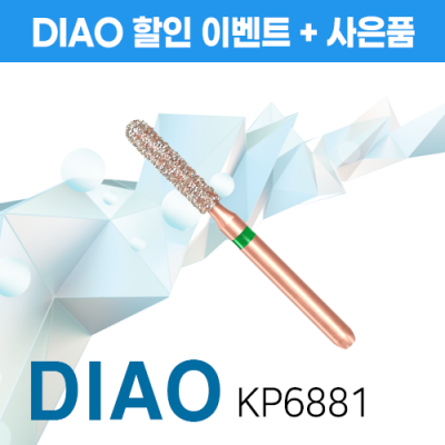 DIAO KP6881