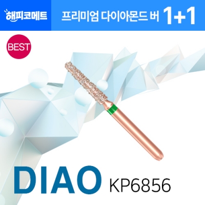 DIAO KP6856