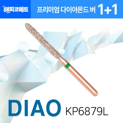 DIAO KP6879L