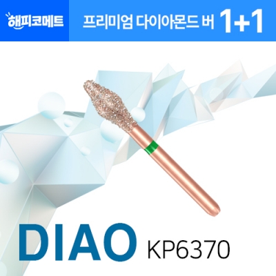 DIAO KP6370