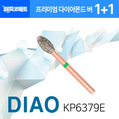 DIAO KP6379E