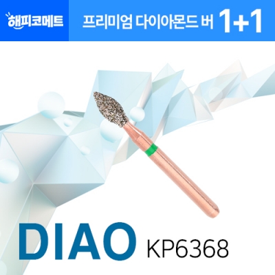 DIAO KP6368