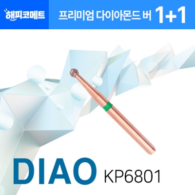 DIAO KP6801