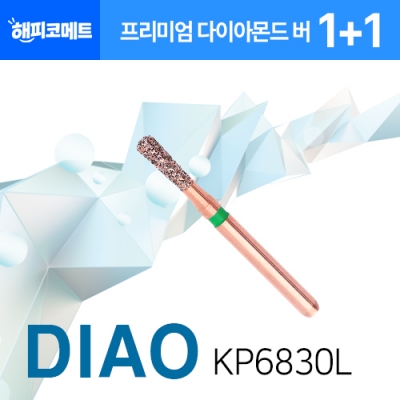 DIAO KP6830L