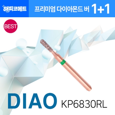 DIAO KP6830RL