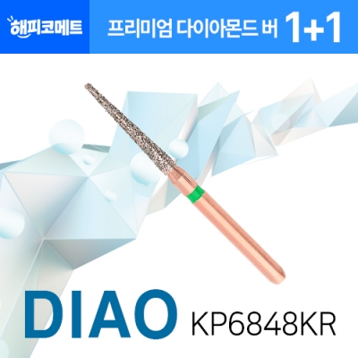 DIAO KP6848KR