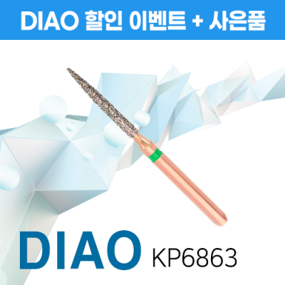 DIAO KP6863