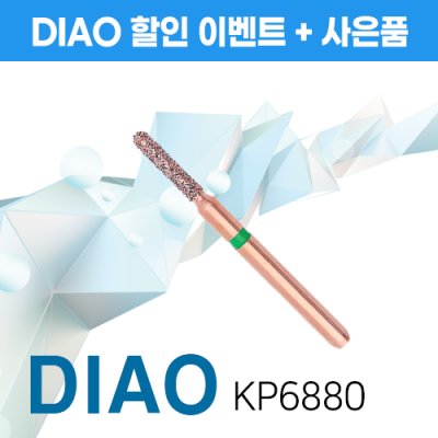 DIAO KP6880