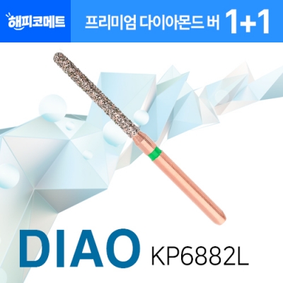 DIAO KP6882L