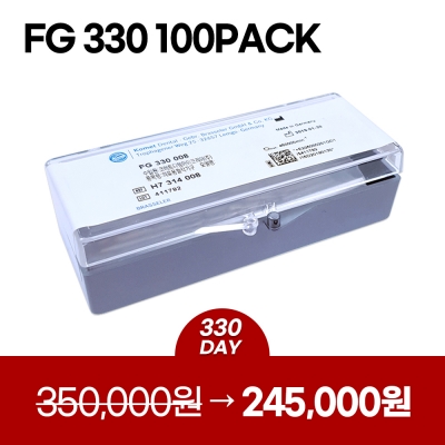 FG 330 100pack