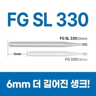 FG SL 330 (H7.316.008 / 25MM)