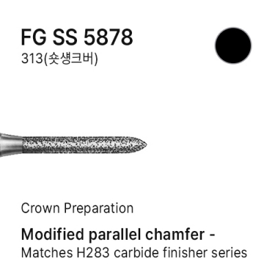 FG SS 5878