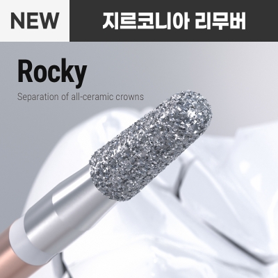 ROCKY
