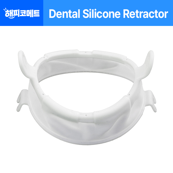 Dental Retractor