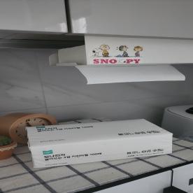 잘받았습니다