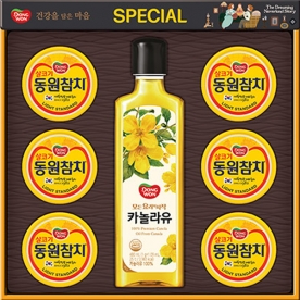동원 스페셜 14호