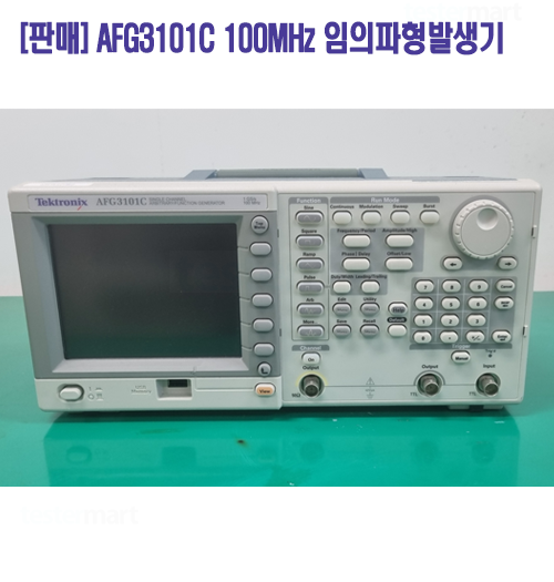 [중고판매] AFG3101C, Arbitrary Function Generators