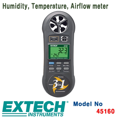 [EXTECH] 45160, Humidity, Temperature, Airflow meter, 3-in-1, 온도계,습도계,풍속계