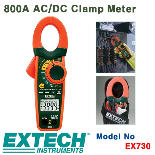 [EXTECH] EX730, 800A AC/DC Clamp Meter, AC/DC 클램프메타