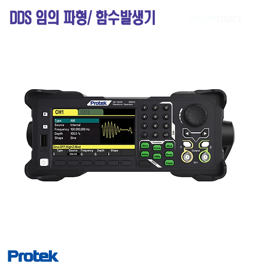 [Protek GD-1062N] 60MHz, 2CH, 300MSa/s, DDS 임의 파형/ 함수발생기