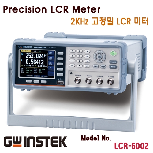 [GWINSTEK LCR-6002] 10Hz-2kHz, 벤치탑 LCR 미터