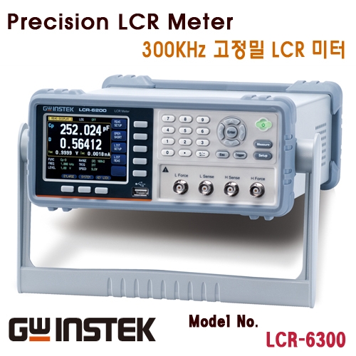 [GWINSTEK LCR-6300] 10Hz-300kHz, 벤치탑 LCR 미터