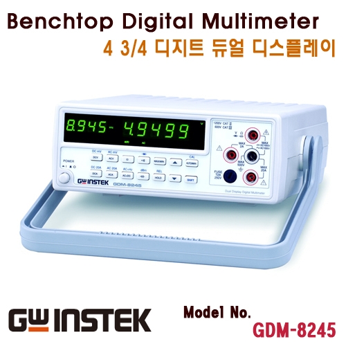 [GWINSTEK GDM-8245] 4 3/4 디지트, 교육 기관용 디지털 멀티메타