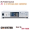 [GWINSTEK APS-7050E] 500VA 주파수변환기, AC 전원공급기