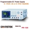 [GWINSTEK PPH-1503] 0~15V/0~3A or 0~9V/0~5A, 45W, 1채널 프로그래머블 리니어 DC 전원 공급기