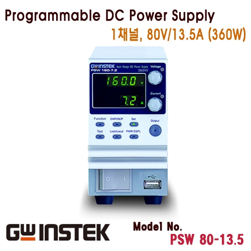 [GWINSTEK PSW80-13.5] 80V/13.5A, 360W, 1채널 스위칭 DC 전원공급기
