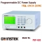 [GWINSTEK PSP-603] 60V/3A, 200W, 스위칭 DC 전원공급기