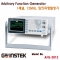 [GWINSTEK AFG-2012] 1채널, 12MHz 임의파형 발생기, Arbitrary Function Generator