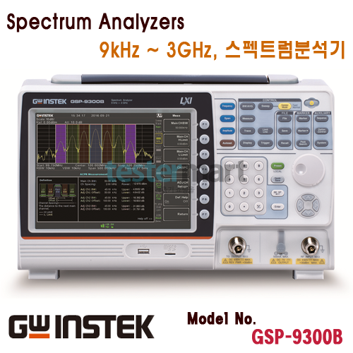 [GWINSTEK GSP-9300B] 9kHz~3GHz 스펙트럼 분석기, Spectrum Analyzer