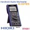 [HIOKI DT4281] 60000 count, 고급형 디지털멀티미터