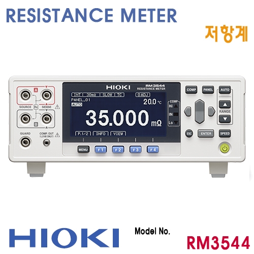 [HIOKI RM3544] 저항계, 밀리옴미터, RESISTANCE METER