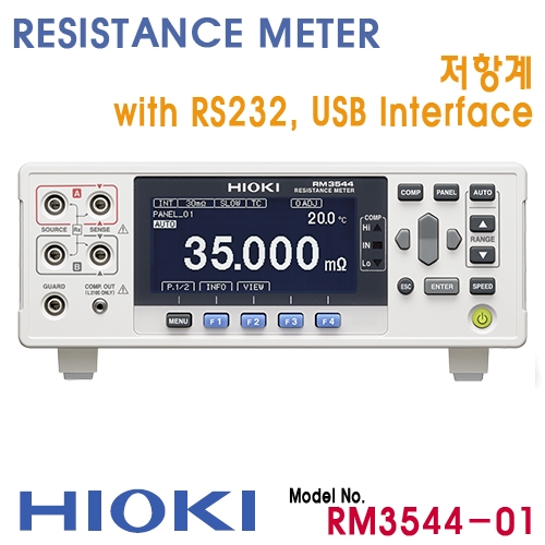 [HIOKI RM3544-01] 저항계, 밀리옴미터, RESISTANCE METER