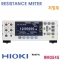 [HIOKI RM3545] 저항계, 밀리옴미터, RESISTANCE METER