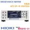 [HIOKI RM3545-01] 저항계, 밀리옴미터, RESISTANCE METER