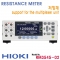 [HIOKI RM3545-02] 저항계, RESISTANCE METER