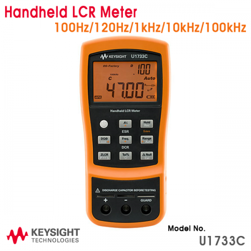 [KEYSIGHT U1733C] 휴대용 LCR 미터, 100Hz/120Hz/1kHz/10kHz/100kHz Handheld LCR Meter